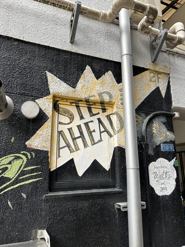 step ahead